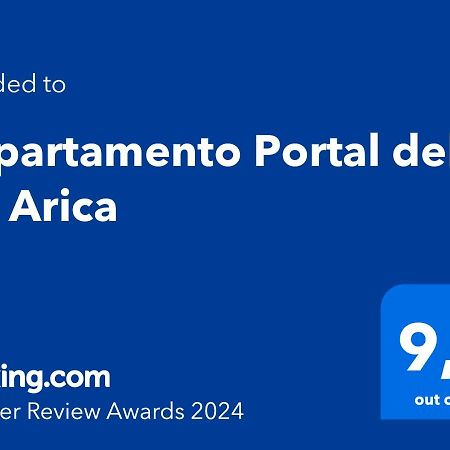 Apartamento Portal Del Sol Arica公寓 外观 照片