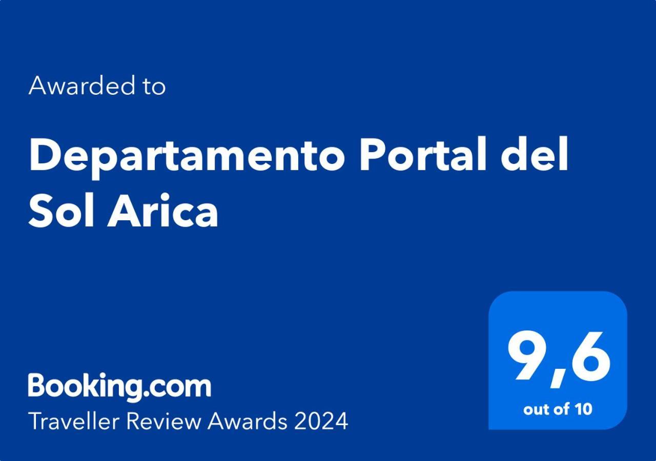 Apartamento Portal Del Sol Arica公寓 外观 照片